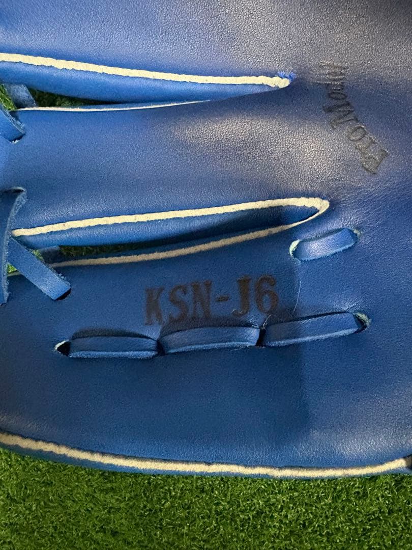 久保田スラッガー　軟式用　KSN-J6