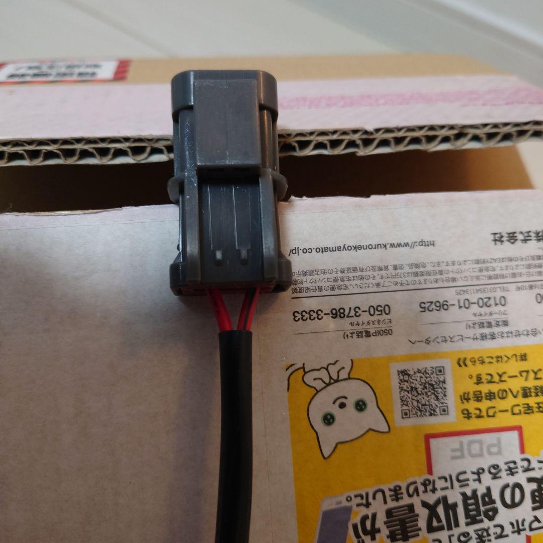 ARD強化オルタネーター　A-AC017