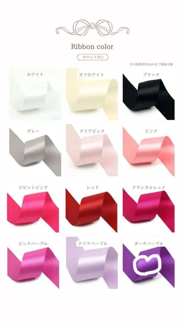 ピの　ぬいぐるみ　着ぐるみ　ぬい服　オーダーメイド