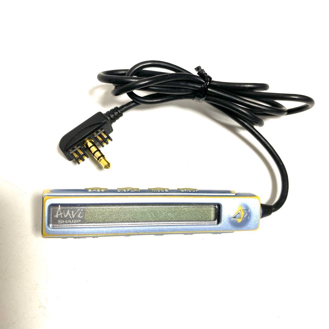 SHARP シャープ MD-DS5 MDウォークマン