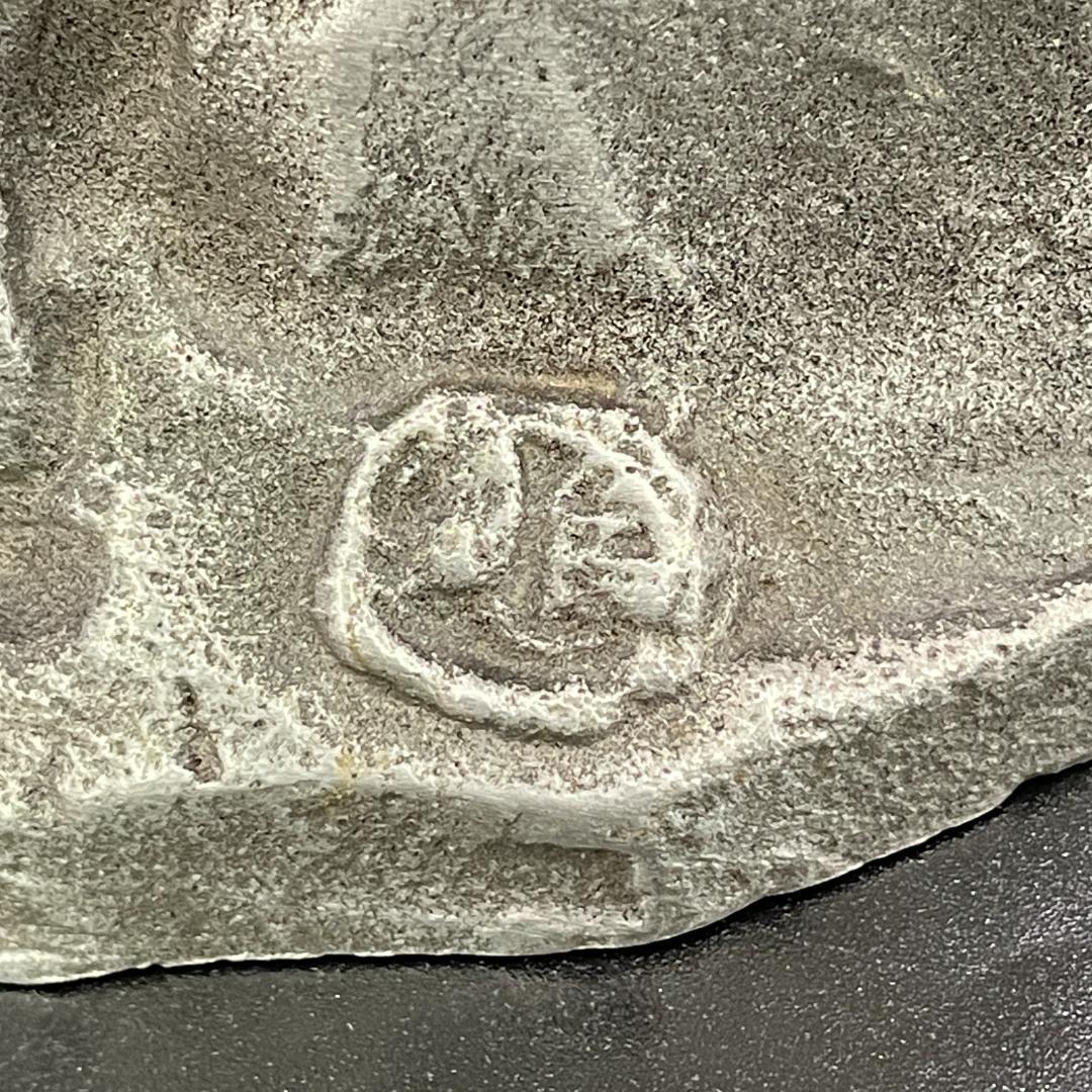 銘有 田島義朗 アルミ鋳物製 造形彫刻 現代彫刻 高さ32.5cm SB20