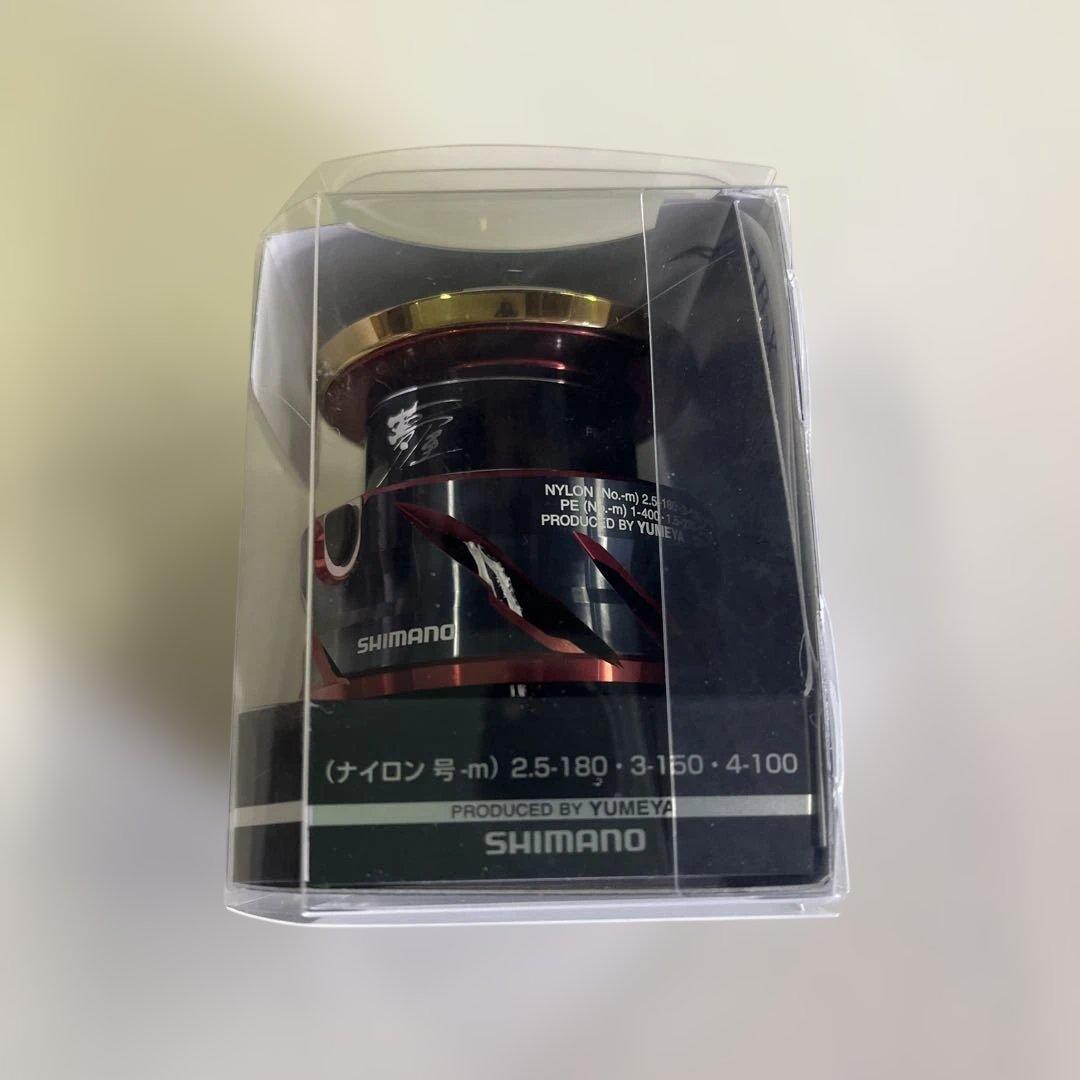 シマノ　夢屋　ファイアブラッド　C3000Dスプール　[新品未使用品]