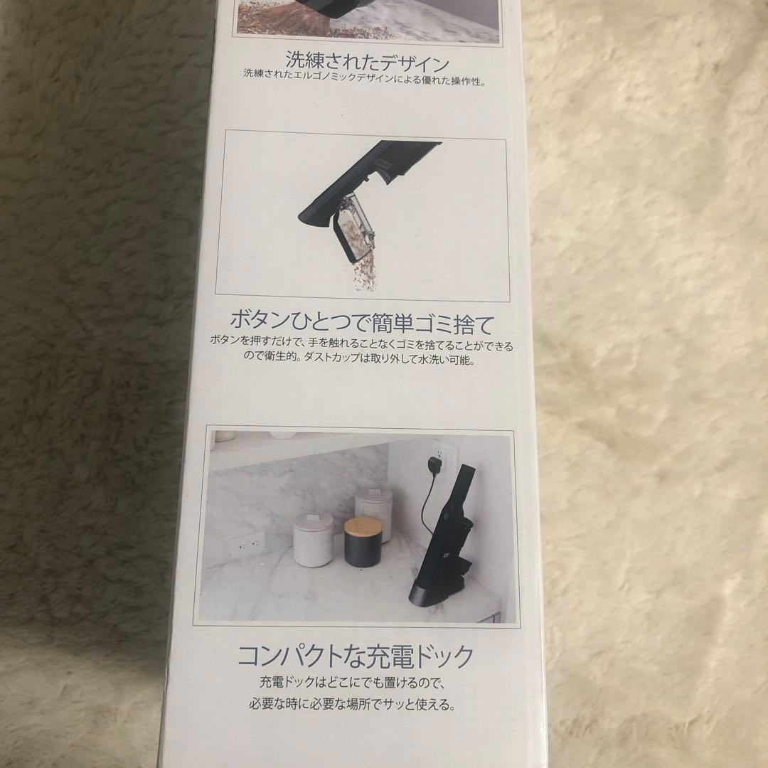 ハンディクリーナー Shark EVOPOWER WV210J ロイヤルブルー