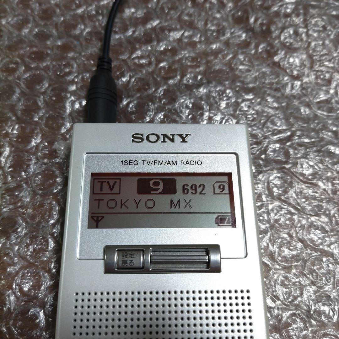 ばたけ　XDR−63TV　管理ナンバー6411