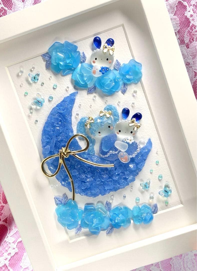 受付番号385出品