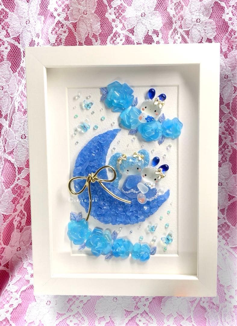 受付番号385出品