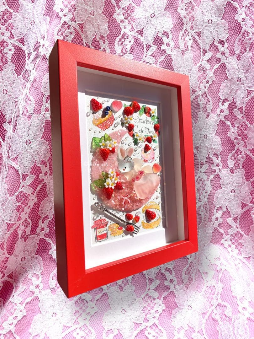 受付番号385出品