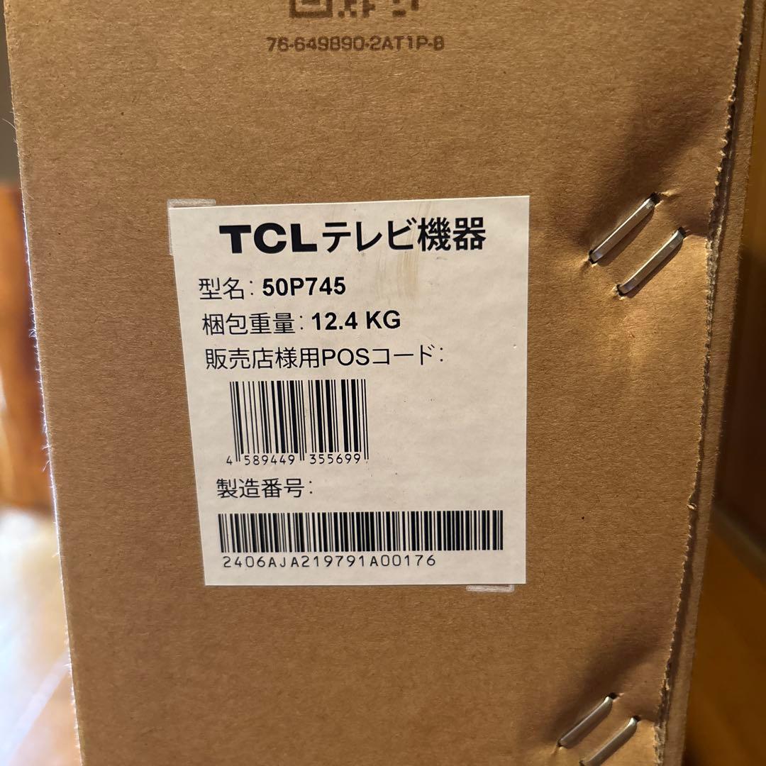 【新品未使用】TCL 50インチ 4Kスマート液晶テレビ