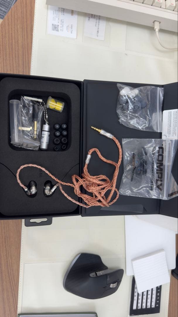 イヤホン SHURE SE846 Sound Isolating Earphones