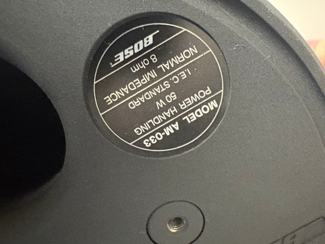 スピーカー・ウーファー BOSE ACOUSTIMASS CANON AM-033