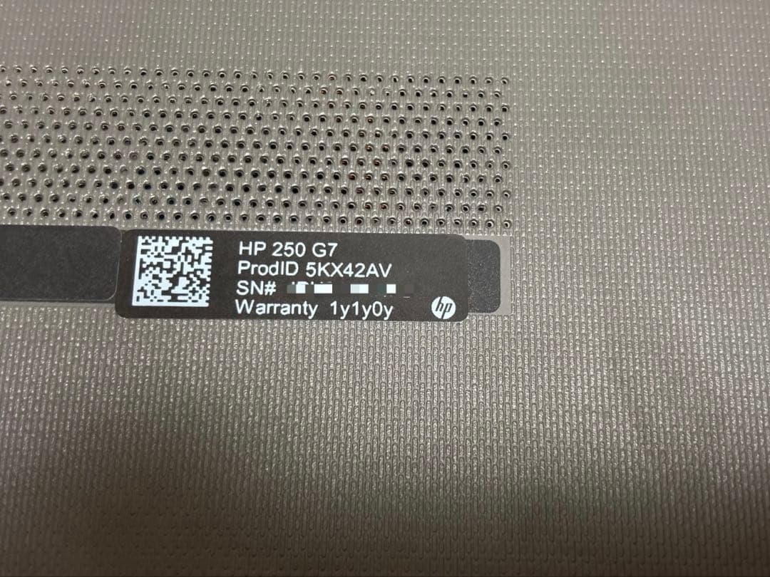 HP250G7 Corei5第8世代SSDメモリ8GB 訳あり