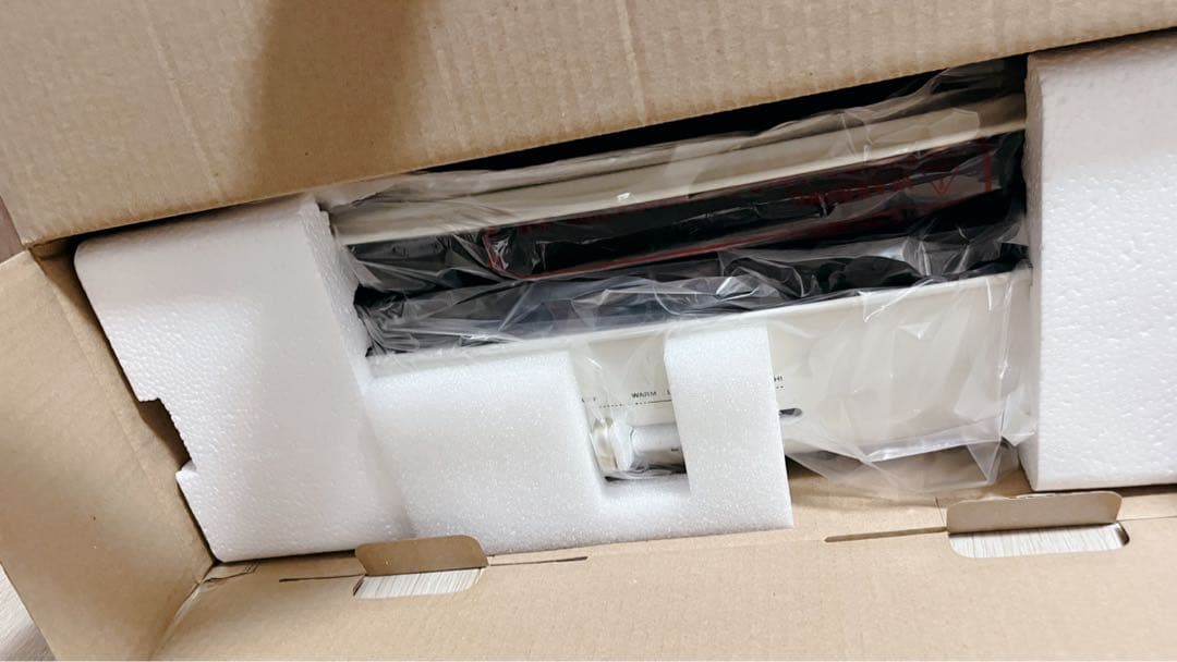 ブルーノ　ホットプレート　グランデ　ホワイト