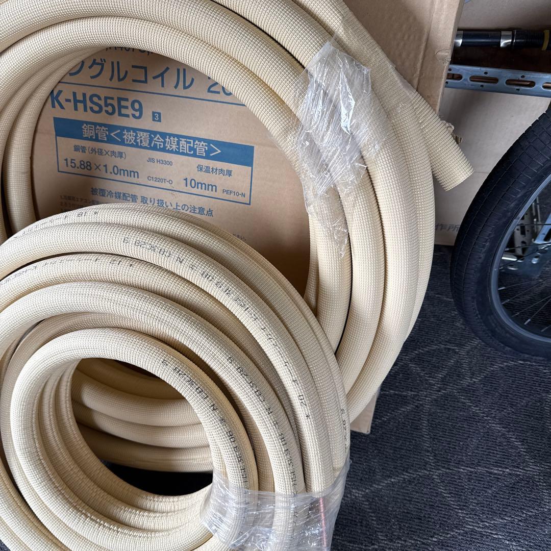 ３分５分シングルコイル　セット販売　１０ミリ保温新品