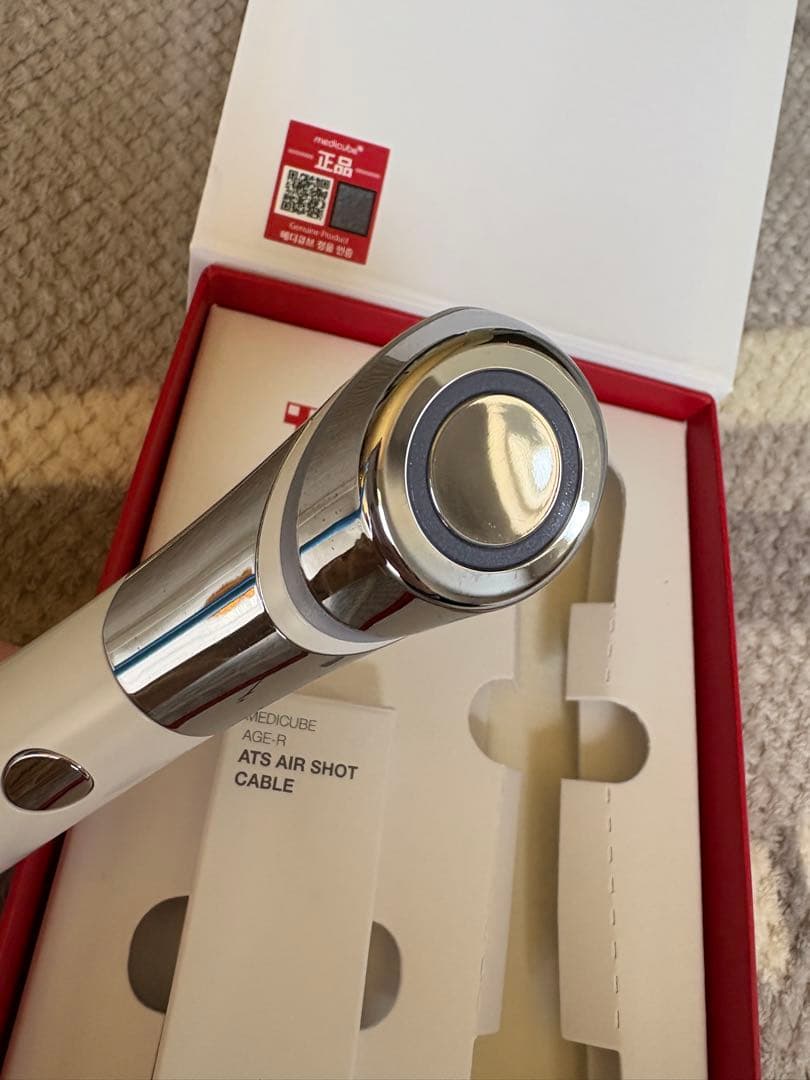 AGE-R ATS AIR SHOT 美顔器