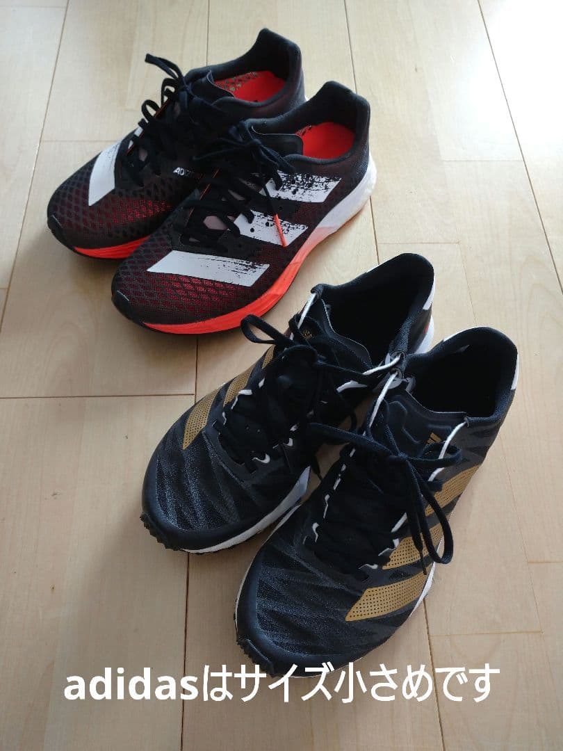 adidas Adizero Pro & Takumi Sen 7 セット23㎝
