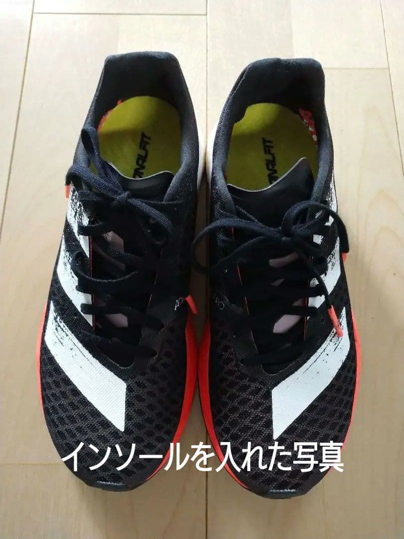 adidas Adizero Pro & Takumi Sen 7 セット23㎝