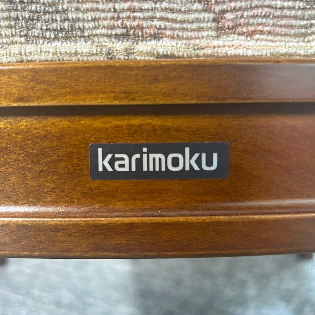Karimoku カリモク家具 コロニアル ソファ WC5500 I121