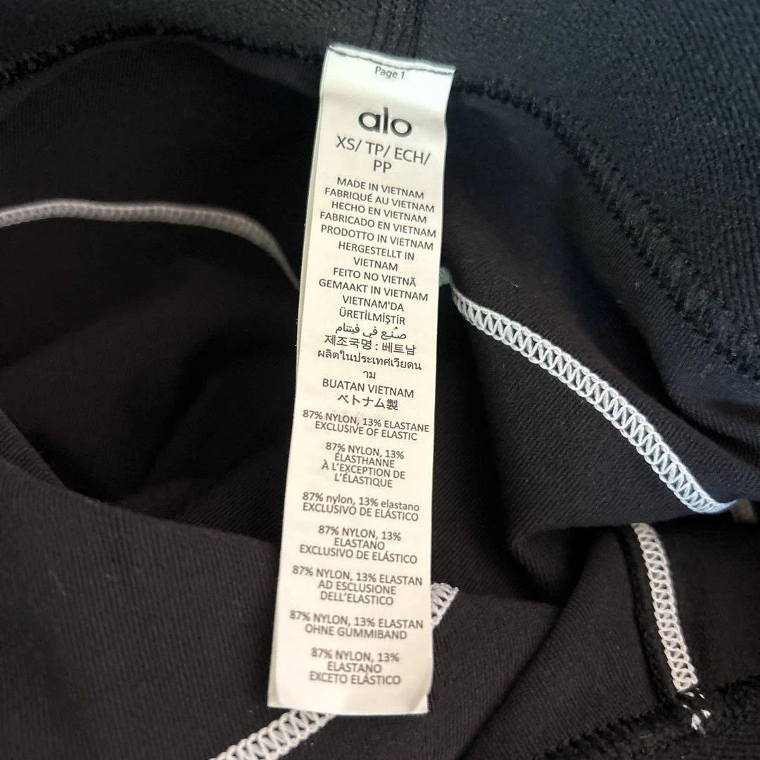 alo ブラック ヨガパンツ ホワイトライン　XS