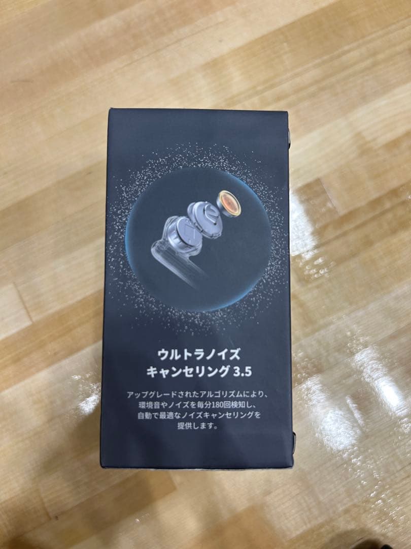 新品未使用 即購入⭕️ Liberty 5 イヤフォン Bluetooth