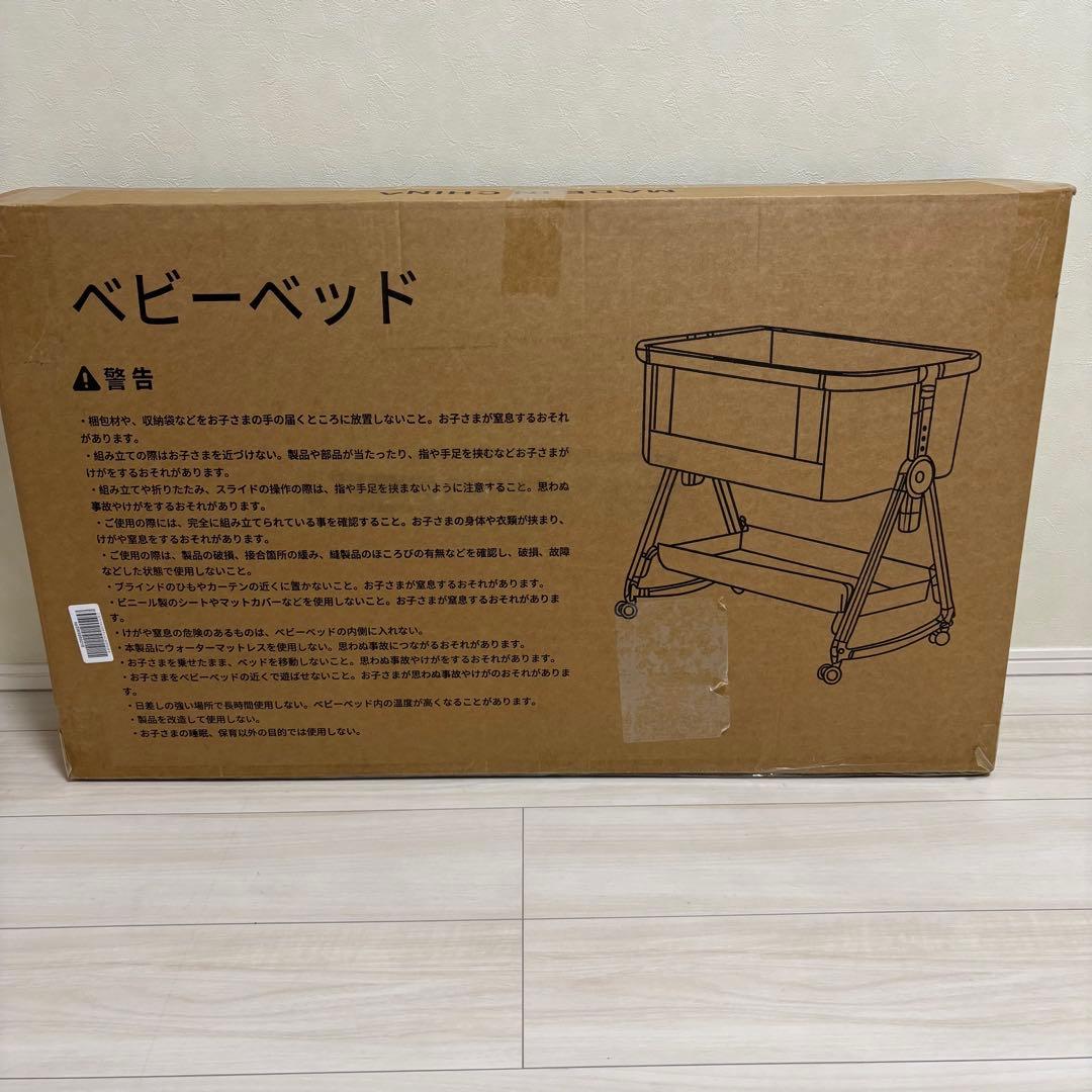 ❤️1品限り❤️Cradoa ベビーベッド 多機能 高さ6段調整 キャスター付き