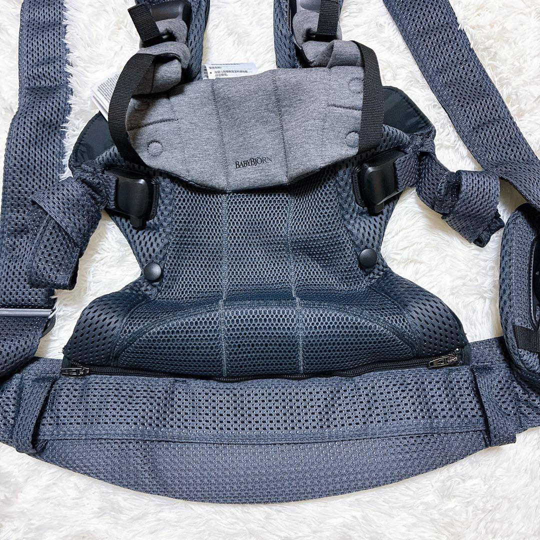 美品　ベビービョルン ハーモニー 抱っこ紐 アンスラサイト