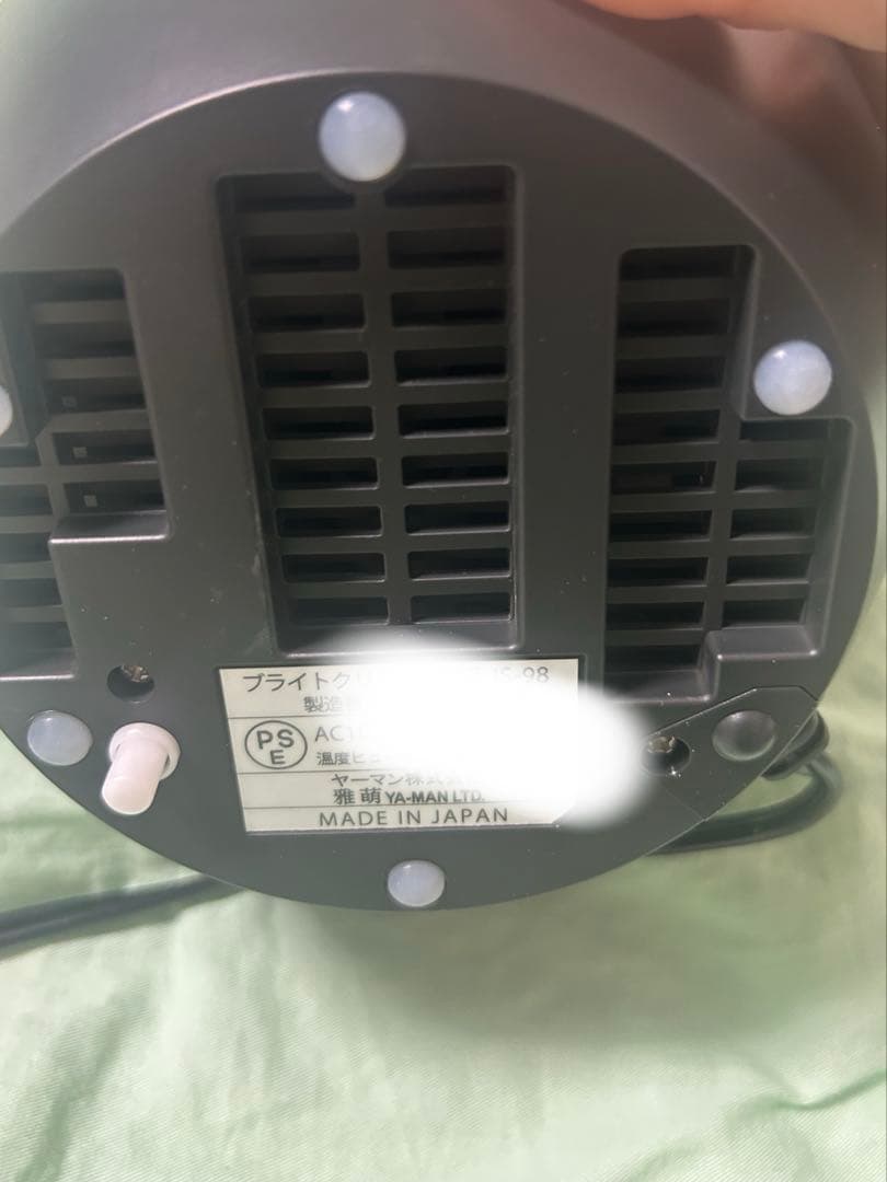 YA-MAN美顔器グレーIS-98Bヤーマン毛穴ケアスチーマー美品