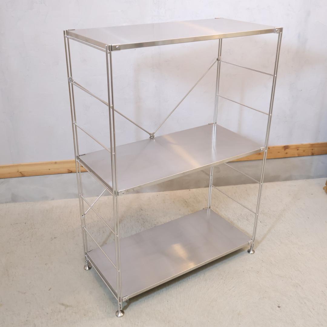 無印良品 MUJI ステンレス 3段ユニットシェルフ オープンラック 収納 棚