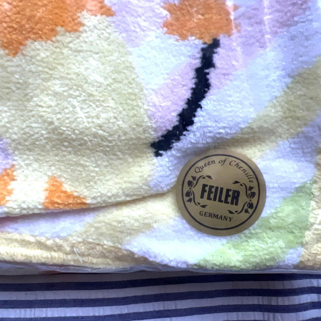 フェイラー 新品　プティバス おくるみ バーニーズ ライオン