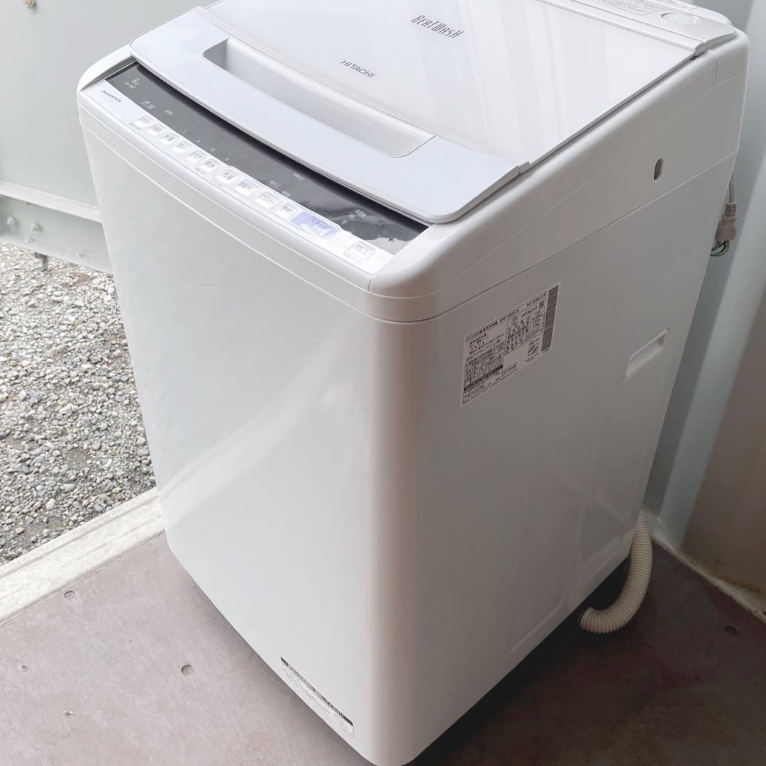 363取付無料！日立ビートウォッシュ 高性能おしゃれホワイト8kg洗濯機