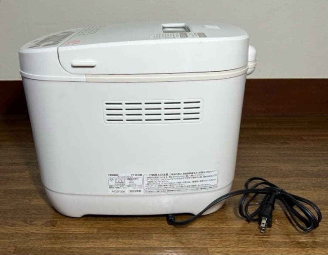 【美品】ツインバード ホームベーカリー 1斤 1.5斤 PY-E635W