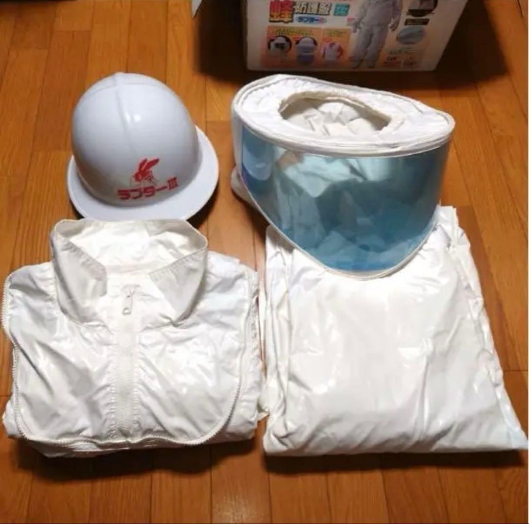 新品未使用　ラプターⅢ フルセット すぐ出撃　おまけ煙幕30本付き