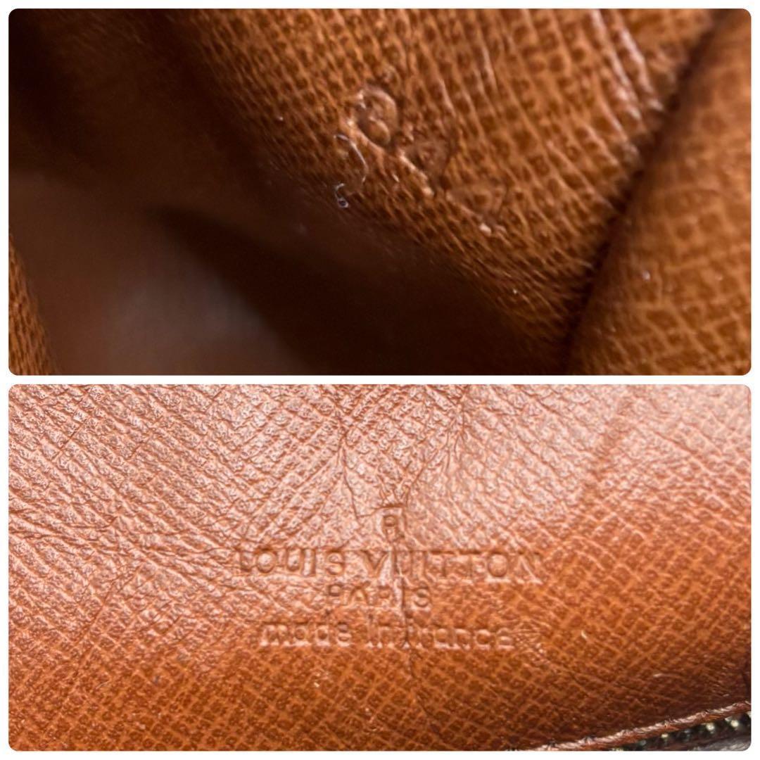 美品⭐️ルイヴィトンモノグラム ナイル トロカデロ ショルダーバッグ#574