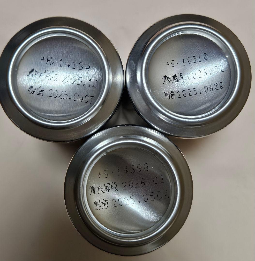 き*ん様 ★計68本 約16000円分★ ビタリスト 350ml