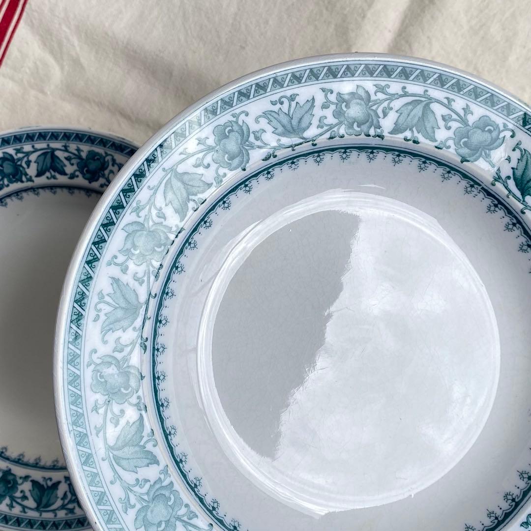 フランス サルグミンヌ SARREGUEMINES 「SYRA」深皿2枚セット