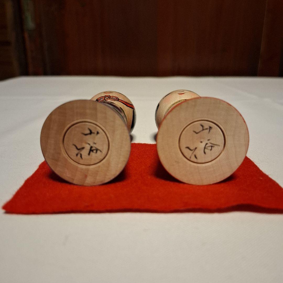 み*ん様 こけし