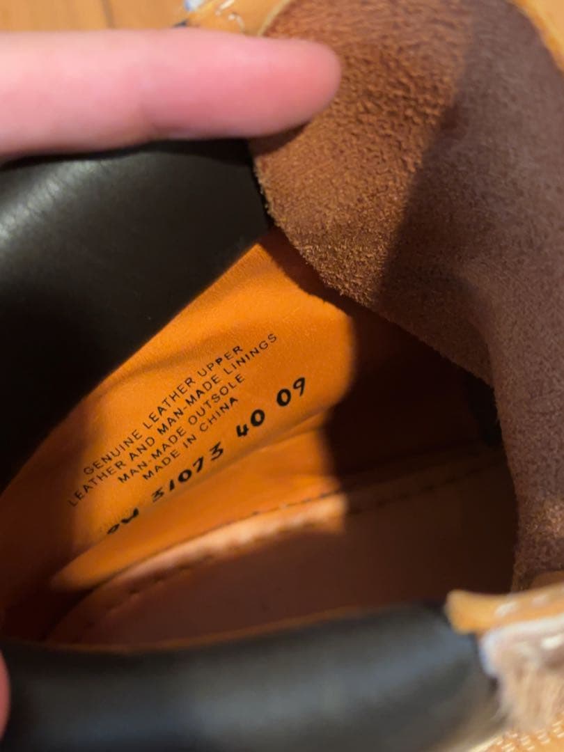 ティンバーランド Timberland イエローヌバックブーツ✖️ハラコ