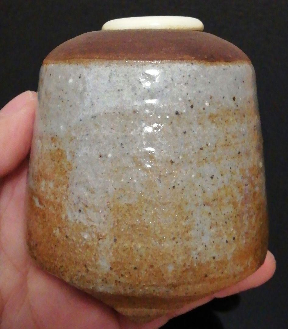 西岡小十作　唐津焼　絵唐津　茶入　共箱　仕服付　茶道具