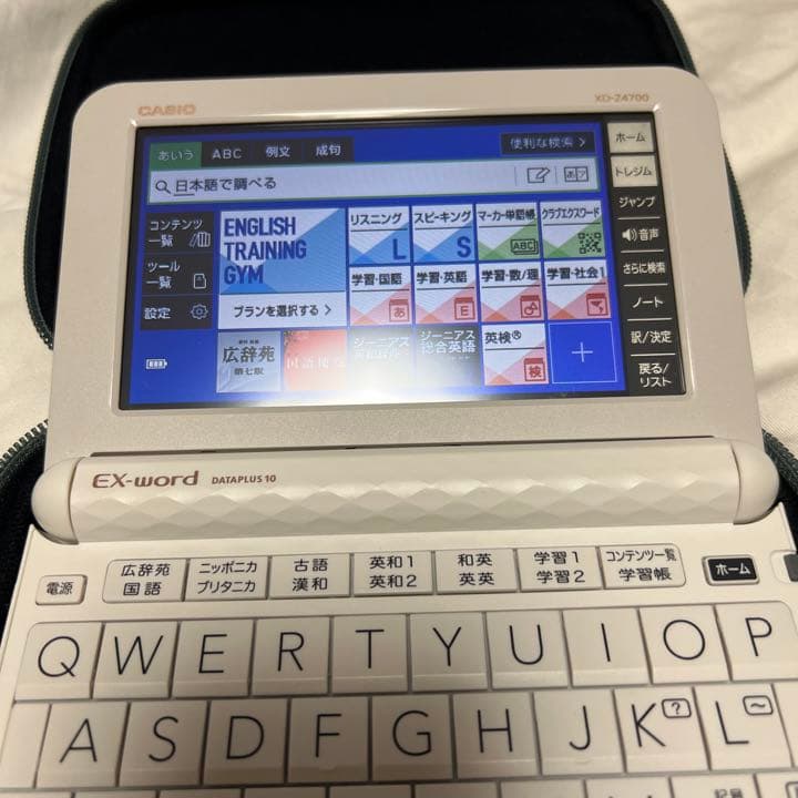 CASIO EXーword 電子辞書