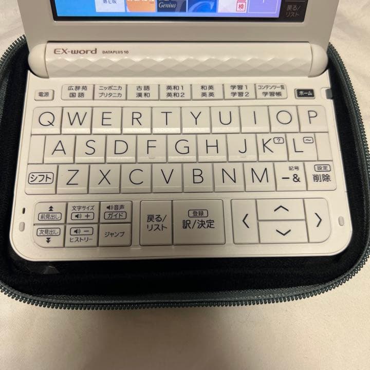 CASIO EXーword 電子辞書