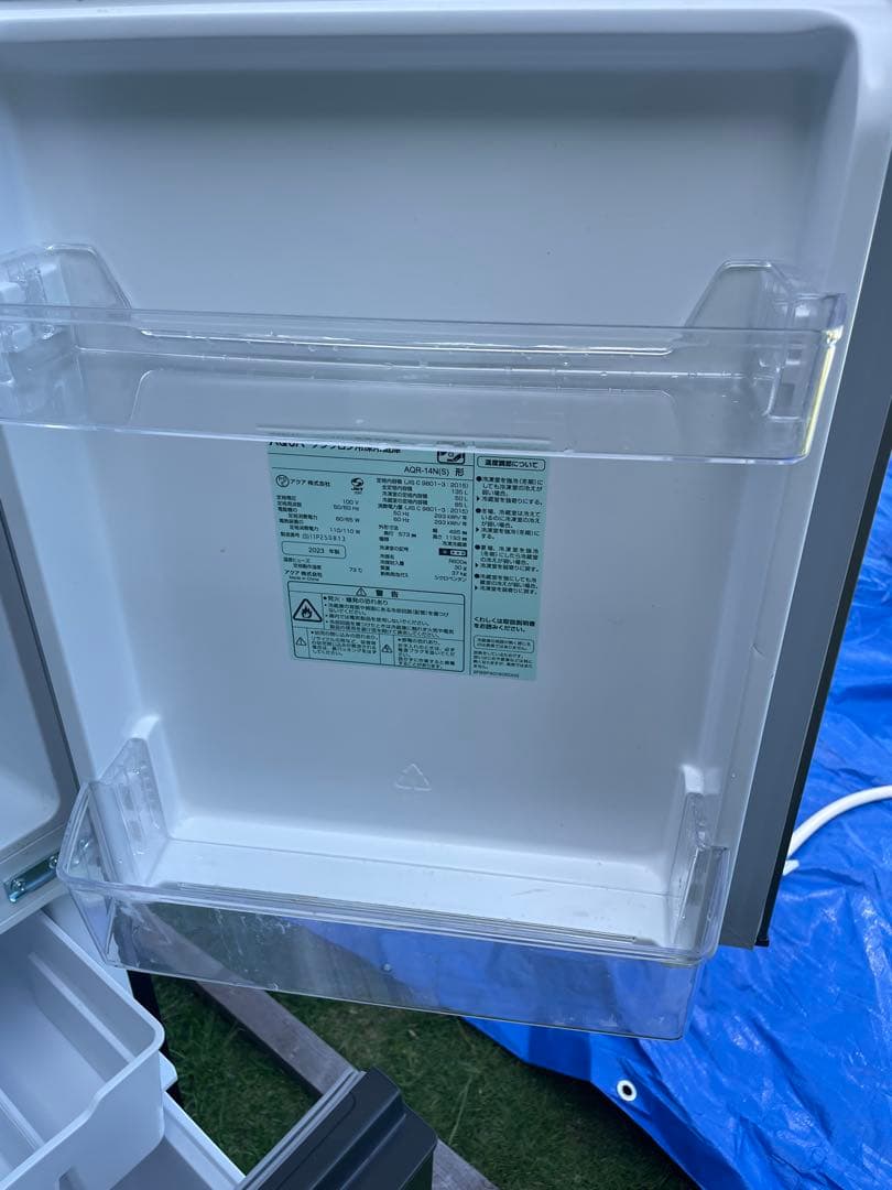 AQUA ノンフロン冷却冷蔵庫 AQR-14N(S)