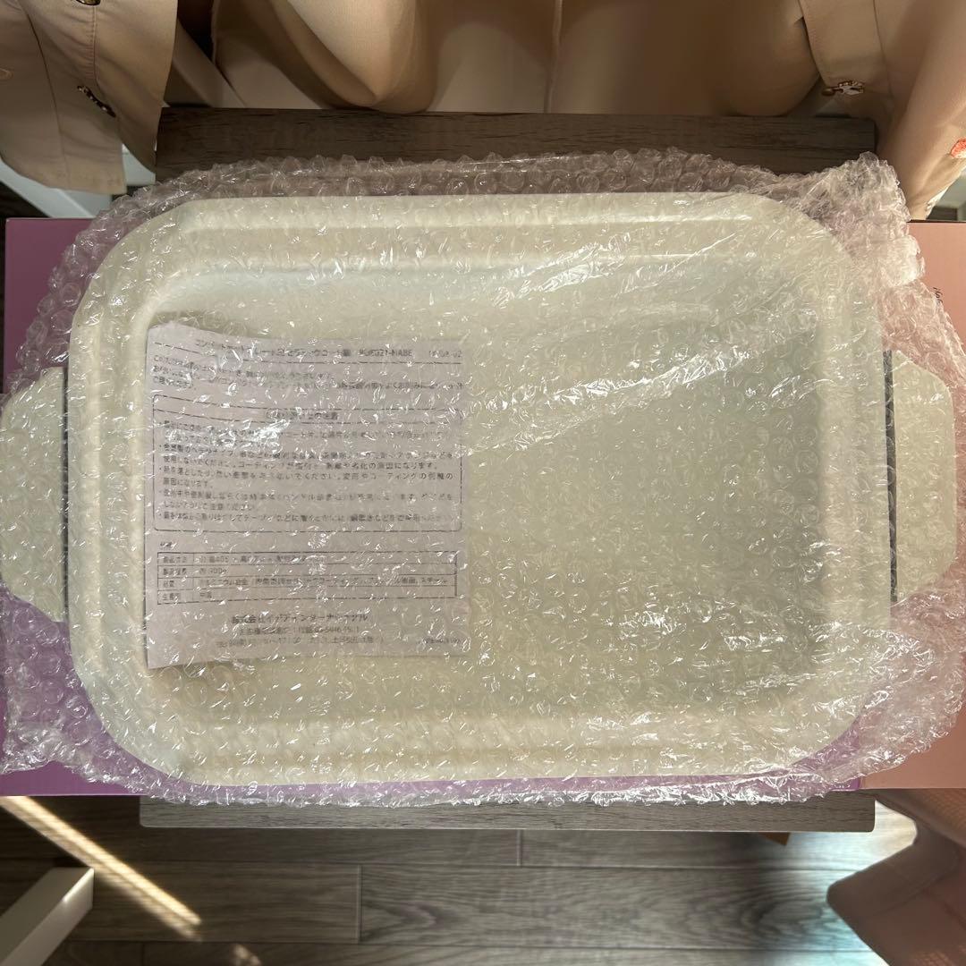 新品 BRUNO コンパクトホットプレート セラミックコート鍋 ナイトブルー限定