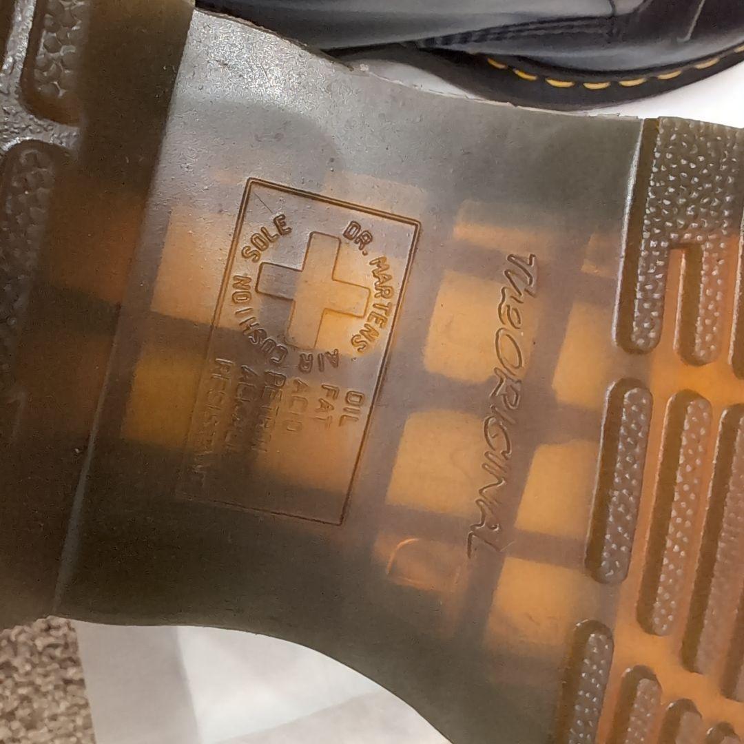 ドクターマーチン 1460 8ホール スムーズレザーレースアップブーツ/ブラック