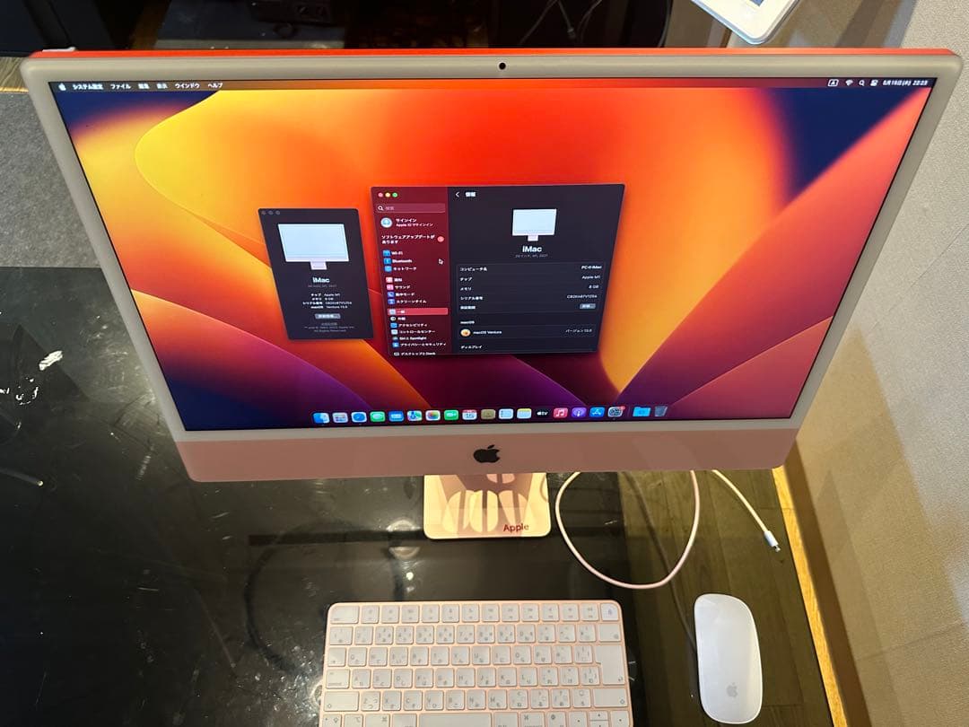 新品同様Apple M1 iMac 24 インチ超美品ピンク
