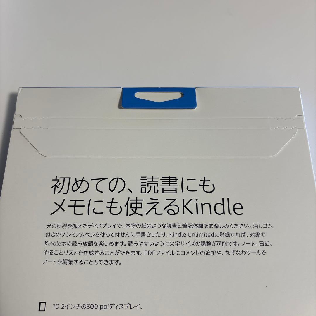 新品未開封　Kindle scriae 16GB プレミアムペン付き