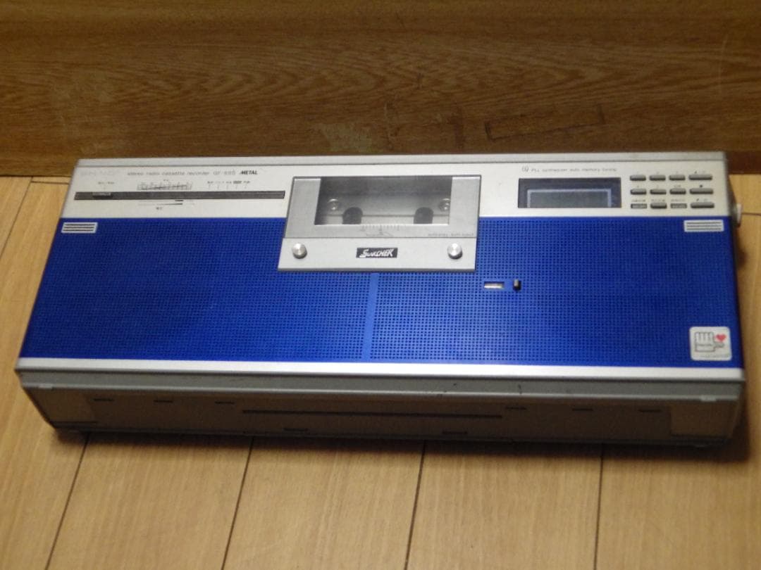 動作未確認・ジャンク品・ステレオラジオカセットレコーダーSHARP GF-8SS