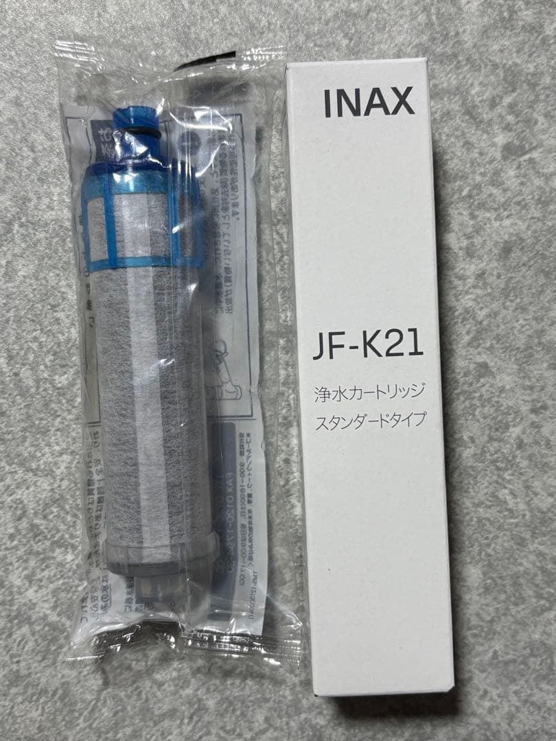 INAX JF-K21 浄水カートリッジ スタンダードタイプ　2個