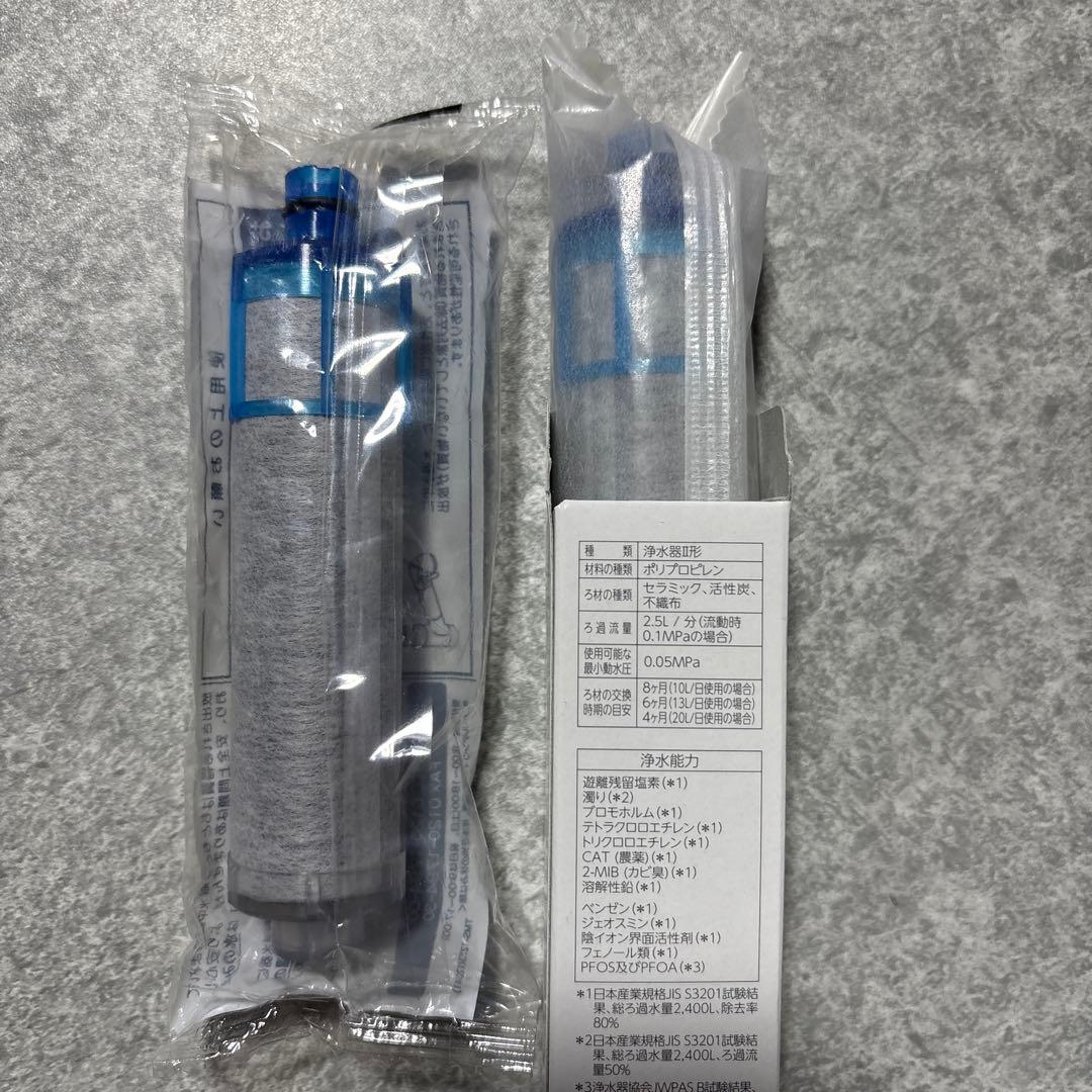 INAX JF-K21 浄水カートリッジ スタンダードタイプ　2個