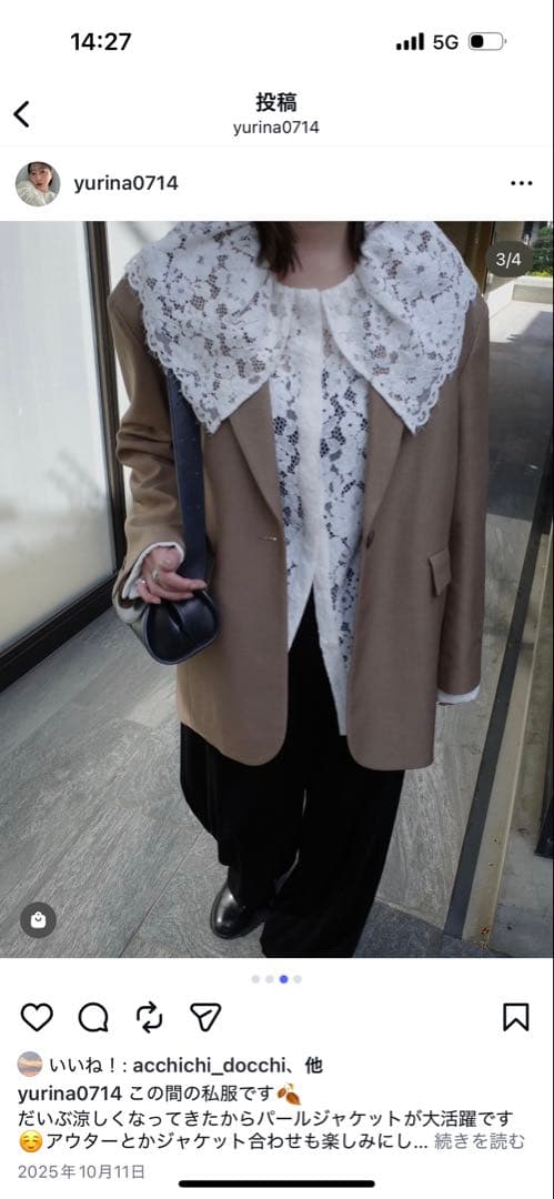 トップス MANOF LACE COLLAR SHIRT