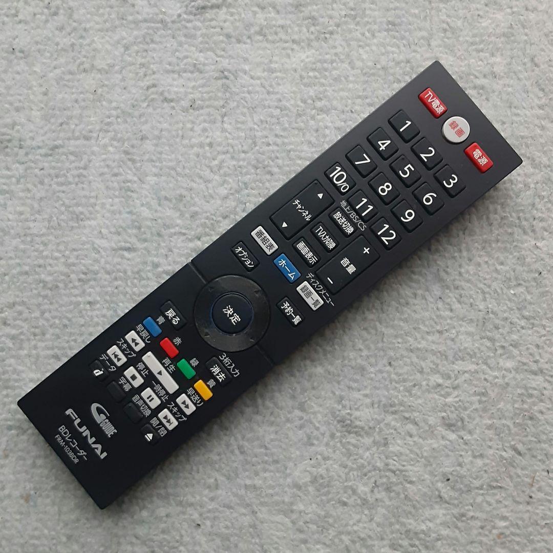 FUNAI フナイ ブルーレイレコーダー FBR-SW530