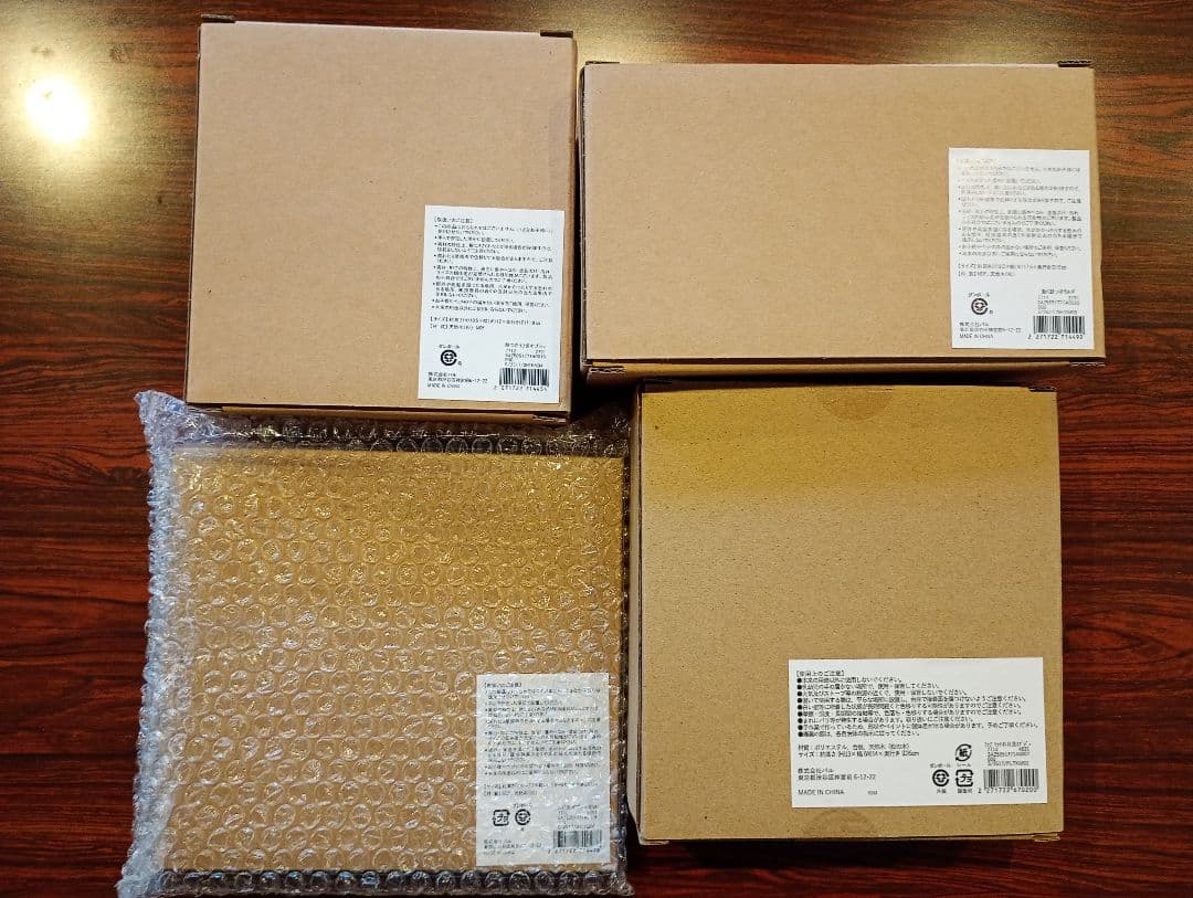 新品　サリュ　餅つきうさぎオブジェ　お月見　4点